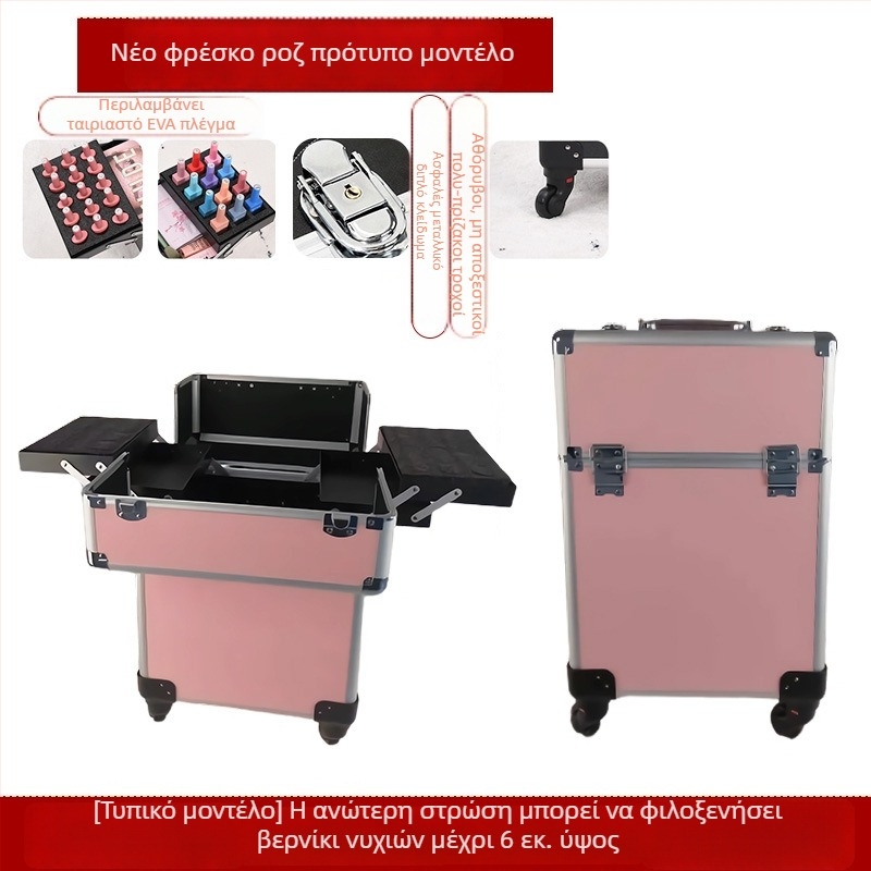 Επαγγελματικό φορητό κιβώτιο εργαλείων για κομμωτική και ομορφιά με τηλεσκοπική λαβή, ABS+PC κατασκευή, κυλιόμενοι τροχοί, κλείδωμα, βάρος 4,5 kg