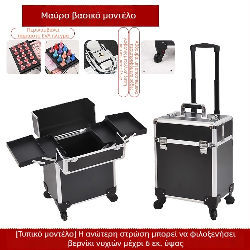 Επαγγελματικό φορητό κιβώτιο εργαλείων για κομμωτική και ομορφιά με τηλεσκοπική λαβή, ABS+PC κατασκευή, κυλιόμενοι τροχοί, κλείδωμα, βάρος 4,5 kg