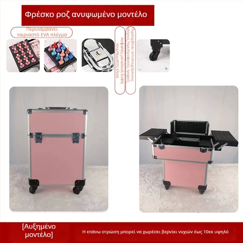 Επαγγελματικό φορητό κιβώτιο εργαλείων για κομμωτική και ομορφιά με τηλεσκοπική λαβή, ABS+PC κατασκευή, κυλιόμενοι τροχοί, κλείδωμα, βάρος 4,5 kg