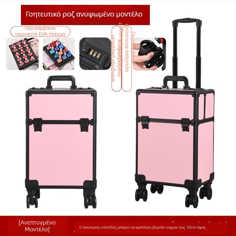 Επαγγελματικό φορητό κιβώτιο εργαλείων για κομμωτική και ομορφιά με τηλεσκοπική λαβή, ABS+PC κατασκευή, κυλιόμενοι τροχοί, κλείδωμα, βάρος 4,5 kg