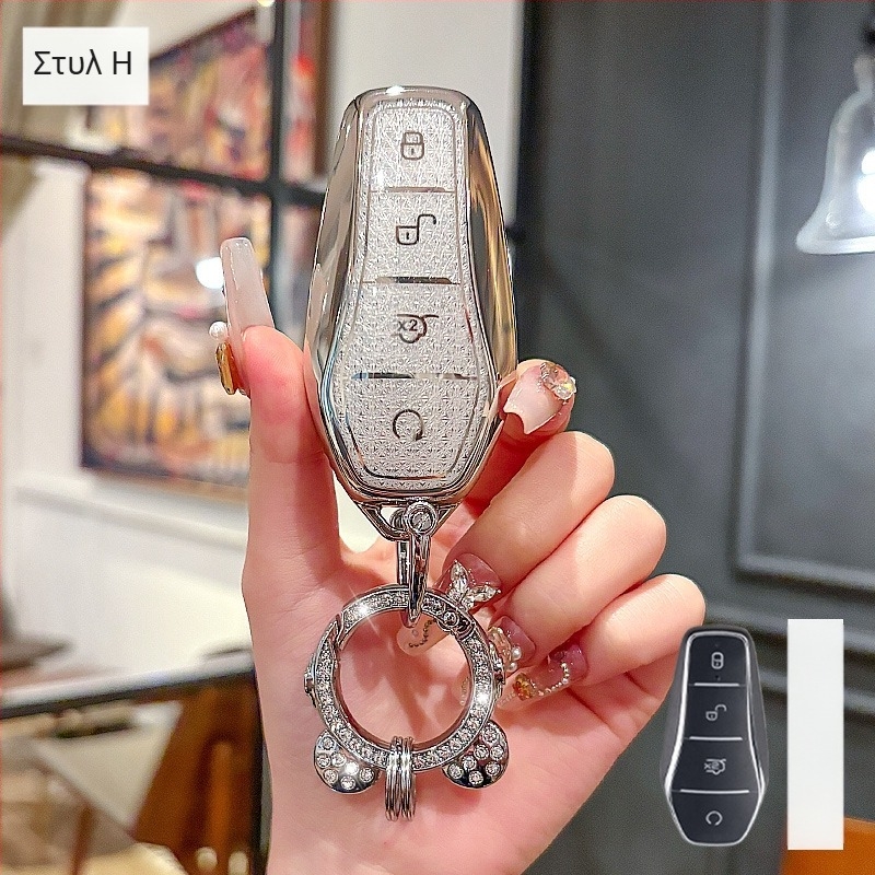 Θήκη κλειδιού BYD, TPU, μοντέρνο σχέδιο