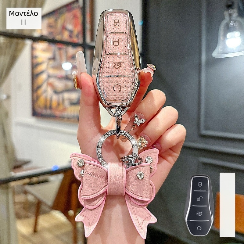 Θήκη κλειδιού BYD, TPU, μοντέρνο σχέδιο