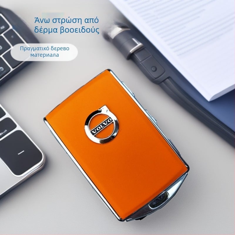 Κάλυμμα κλειδιού Volvo για XC40 XC60 XC90 S60 S90 | Κράμα ψευδαργύρου, Απλό στυλ, Αντικαταστάσιμο κέλυφος