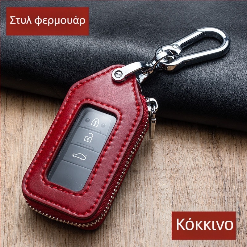 Θήκη για κλειδιά αυτοκινήτου με διαφανές παράθυρο, για άνδρες, απλό προστατευτικό κάλυμμα, επένδυση από συνθετικό δέρμα ινών, οικιακή αποθήκευση