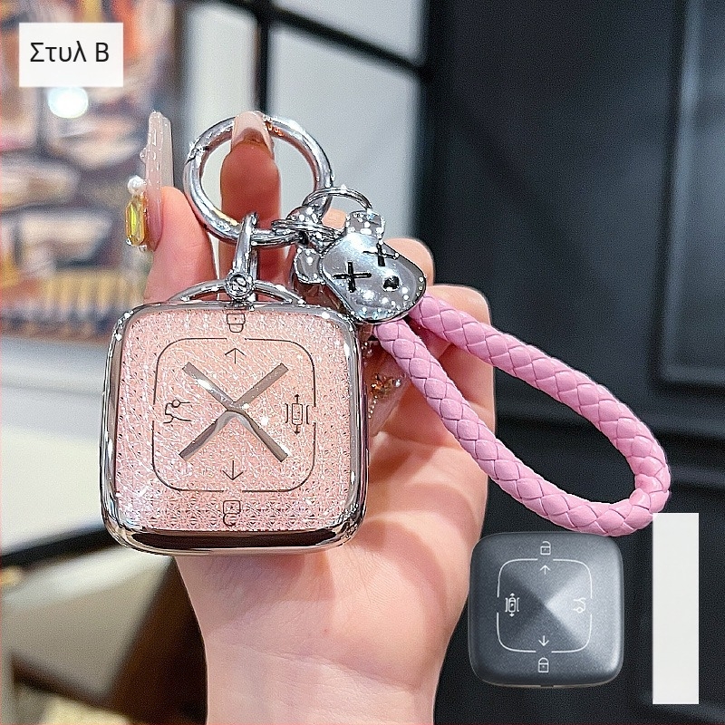 Zeekr 007 Κάλυμμα Κλειδιού TPU, μάρκα Huihuangda, για αυτοκίνητο Extremely, στυλ Τρέντυ