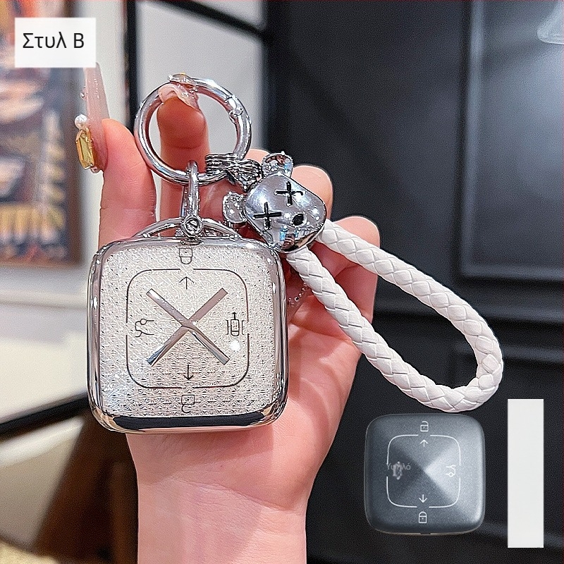 Zeekr 007 Κάλυμμα Κλειδιού TPU, μάρκα Huihuangda, για αυτοκίνητο Extremely, στυλ Τρέντυ