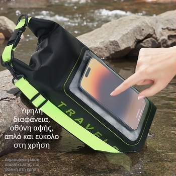 Αδιάβροχη τσάντα εξωτερικού χώρου με crossbody – PVC πλέγμα, EVA επένδυση, Unisex