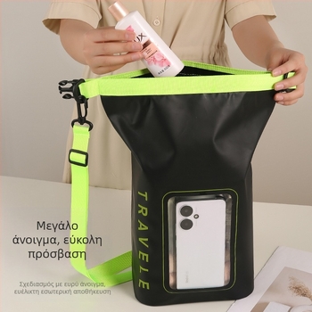 Αδιάβροχη τσάντα εξωτερικού χώρου με crossbody – PVC πλέγμα, EVA επένδυση, Unisex