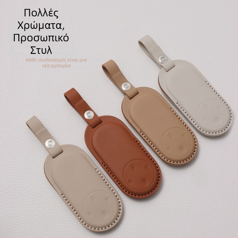 Κάλυμμα κλειδιών Huawei M9/M7/M5 – δερμάτινο, εθνικού στυλ, πλήρης προστασία θήκης κλειδιού