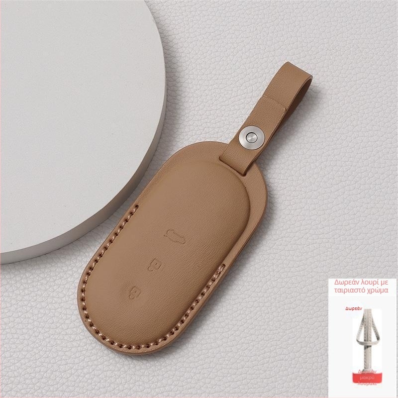 Κάλυμμα κλειδιών Huawei M9/M7/M5 – δερμάτινο, εθνικού στυλ, πλήρης προστασία θήκης κλειδιού