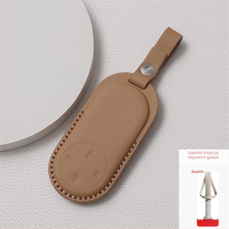 Κάλυμμα κλειδιών Huawei M9/M7/M5 – δερμάτινο, εθνικού στυλ, πλήρης προστασία θήκης κλειδιού