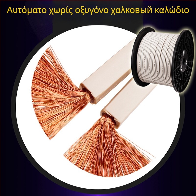 Καλώδιο Ηχείων YYTCG για ήχο/βίντεο – ROHS πιστοποιημένο