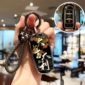 Κάλυμμα κλειδιού αυτοκινήτου Kakovo | Υλικό TPU | Εθνοστυλ | Qinlan