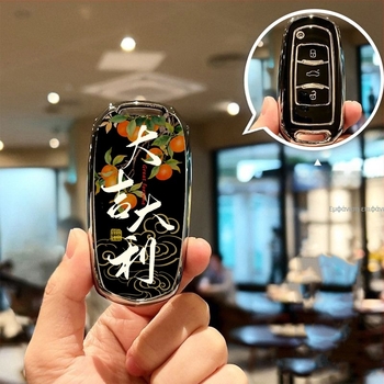 Κάλυμμα κλειδιού αυτοκινήτου Kakovo | Υλικό TPU | Εθνοστυλ | Qinlan