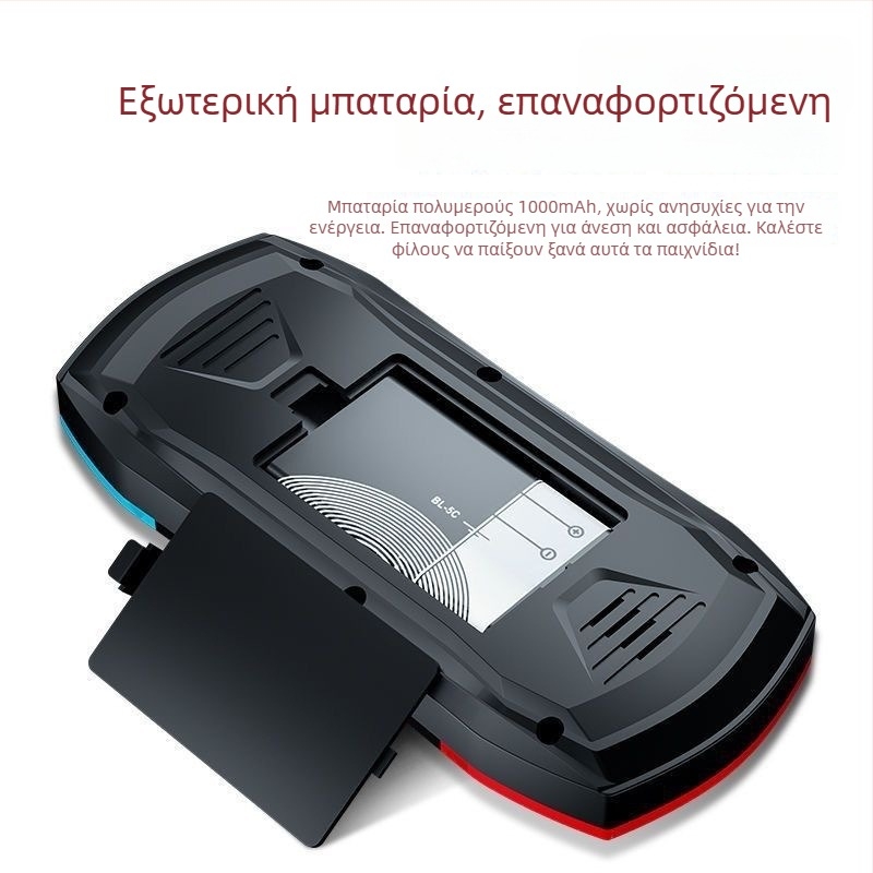 Κονσόλα χειρός ρετρό για δύο παίκτες — RPG, USB διεπαφή, έξοδος AV, ενσύρματη σύνδεση, νοσταλγικό στυλ