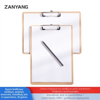 Κλιπ για πίνακα γραφής με παχιά ξύλινη βάση – μονοκόρυφος σφιγκτήρας, δυνατότητα προσαρμογής, εκτυπωμένο λογότυπο, αδειοδοτούμενη ιδιωτική ετικέτα