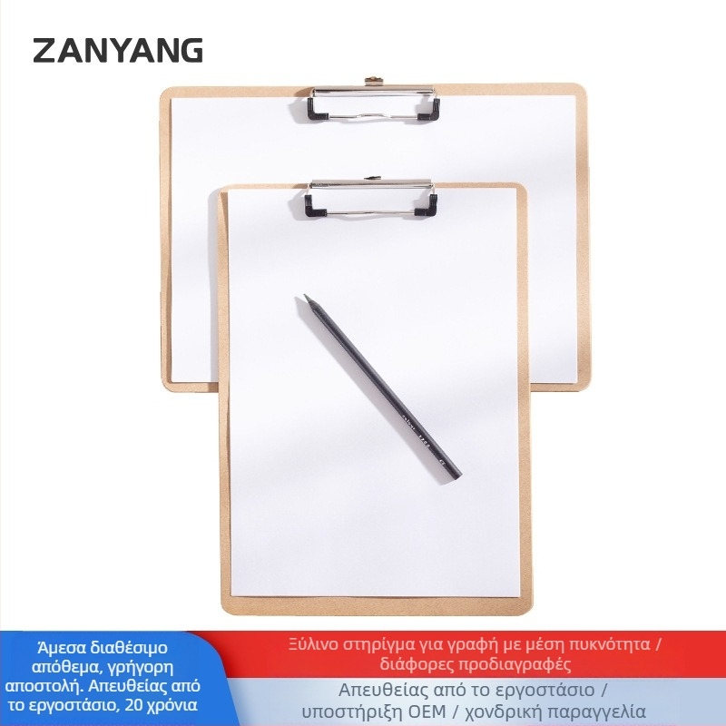 Κλιπ για πίνακα γραφής με παχιά ξύλινη βάση – μονοκόρυφος σφιγκτήρας, δυνατότητα προσαρμογής, εκτυπωμένο λογότυπο, αδειοδοτούμενη ιδιωτική ετικέτα