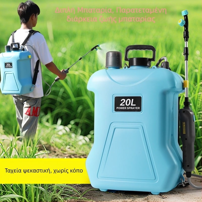 Ψεκαστήρας με ιμάντα στον ώμο, 20 L, HDPE, επαναφορτιζόμενος, για φυτοφαρμάκα, απολύμανση και ατμοποίηση