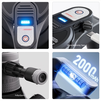 Rip Ηλεκτρική κανάτα ποτίσματος 3L με πλευρικό άνοιγμα (Πλαστικό, 3L, Ηλεκτρική)