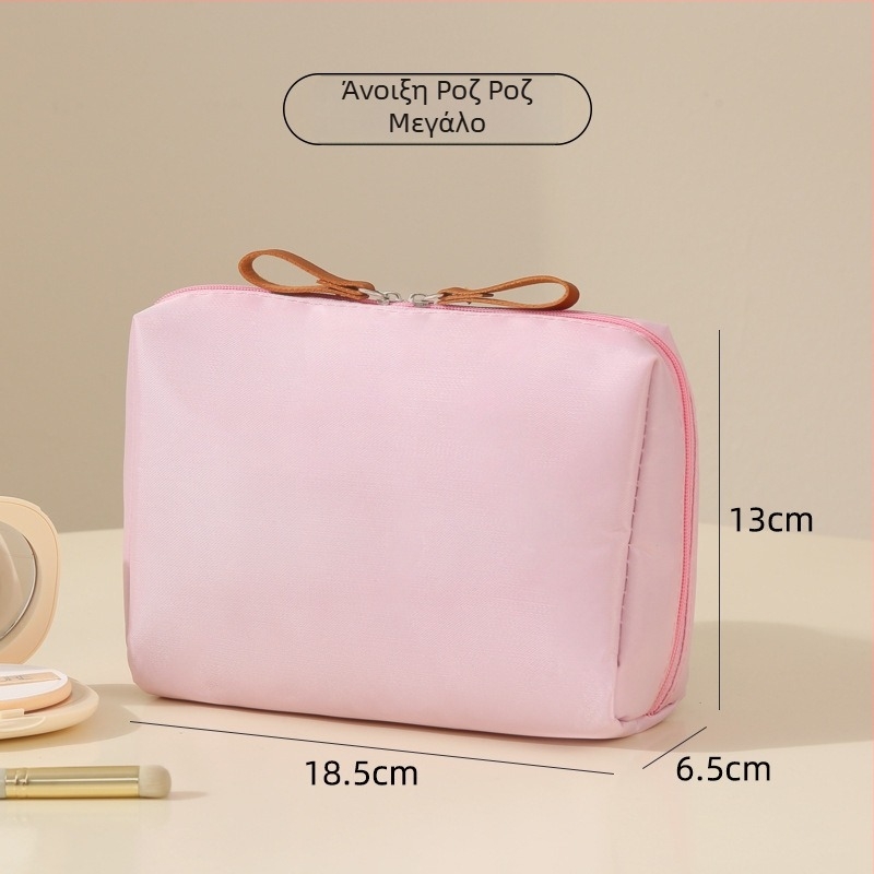 Τσαντάκι καλλυντικών ταξιδιού, αστικός μινιμαλιστικός σχεδιασμός, υλικό πολυεστέρας, εσωτερική επένδυση πολυεστέρας, πολύ ελαφρύ, ανθεκτικό στη φθορά