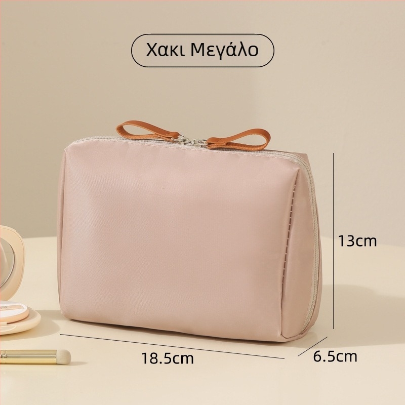 Τσαντάκι καλλυντικών ταξιδιού, αστικός μινιμαλιστικός σχεδιασμός, υλικό πολυεστέρας, εσωτερική επένδυση πολυεστέρας, πολύ ελαφρύ, ανθεκτικό στη φθορά