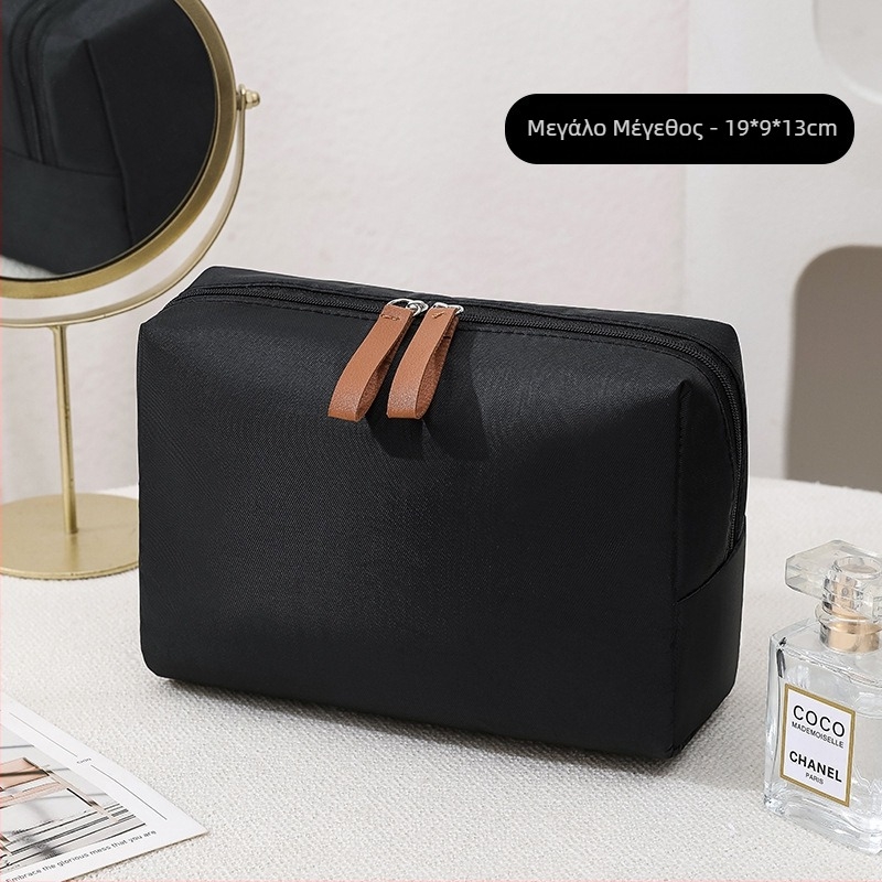 Τσαντάκι καλλυντικών ταξιδιού, αστικός μινιμαλιστικός σχεδιασμός, υλικό πολυεστέρας, εσωτερική επένδυση πολυεστέρας, πολύ ελαφρύ, ανθεκτικό στη φθορά