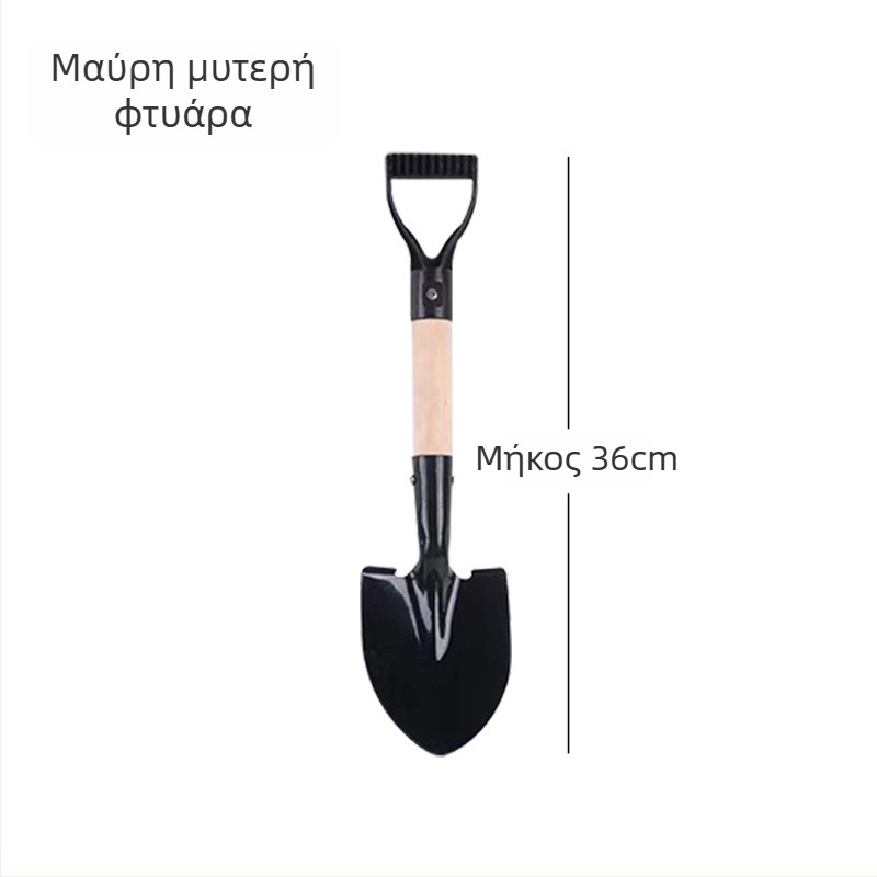 Κηπουρικό φτυάρι Xiangyu – σκλήρυνμένος χάλυβας μανγκάνου, χαλάρωση του εδάφους για φύτευση λαχανικών