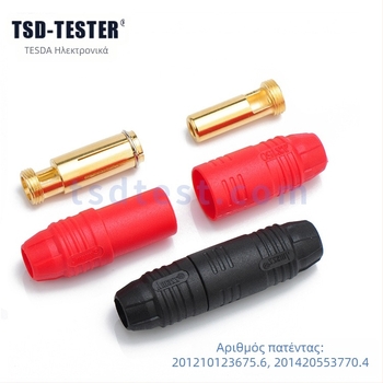 AMASS AS150 βύσμα μπανάνας με χρυσή επικάλυψη, τετρακλωνικό, φλογοανθεκτικό, για 3C ψηφιακά μοντέλα τηλεχειρισμού, 70A