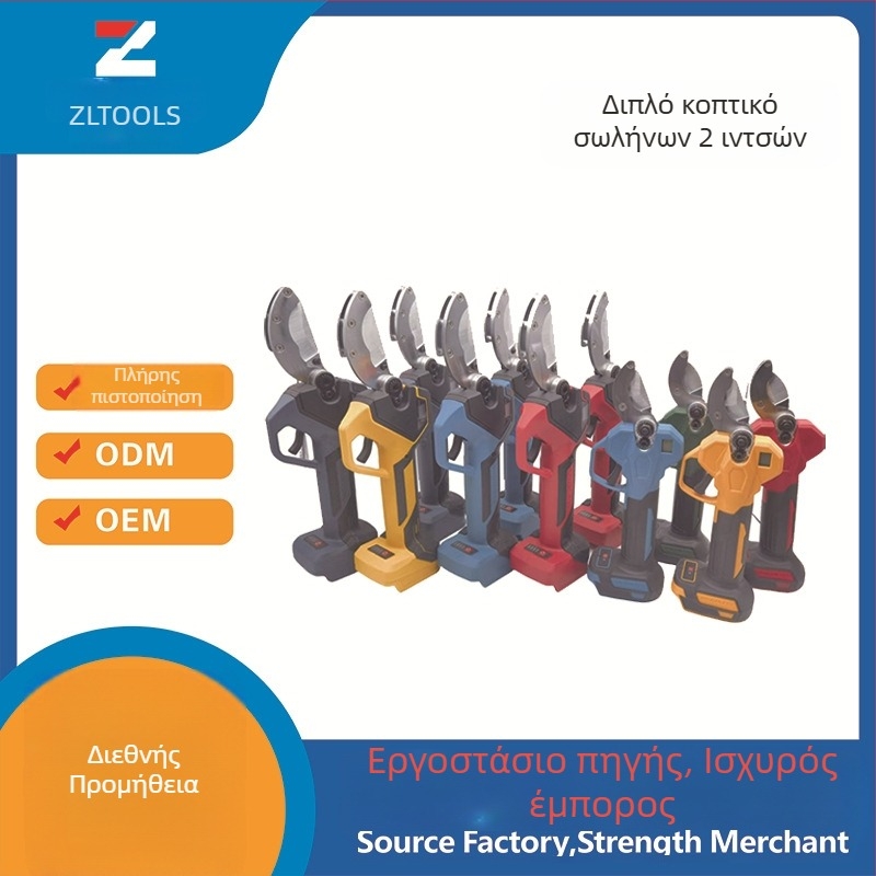 Ηλεκτρικός κοπτήρας σωλήνων με μπαταρία λιθίου για σωλήνες PVC και PPR – εργαλείο κήπου κλάδεματος