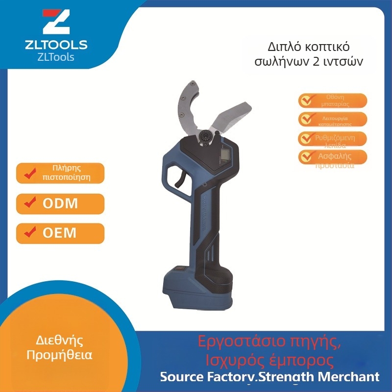 Ηλεκτρικός κοπτήρας σωλήνων με μπαταρία λιθίου για σωλήνες PVC και PPR – εργαλείο κήπου κλάδεματος