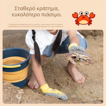 Airuidun Γάντια Προστασίας Παιδιών για Εξωτερικές Δραστηριότητες – Fa3-6 Γάντια