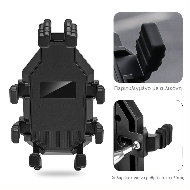 Θήκη τηλεφώνου για μοτοσικλέτα με κλιπ τύπου οκτώ δαχτύλων; αντισεισμική, πολυλειτουργική βάση πλοήγησης για διανομείς σε ηλεκτρικά ποδήλατα (Cross speed, πλαστικό)