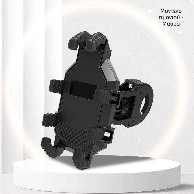 Θήκη τηλεφώνου για μοτοσικλέτα με κλιπ τύπου οκτώ δαχτύλων; αντισεισμική, πολυλειτουργική βάση πλοήγησης για διανομείς σε ηλεκτρικά ποδήλατα (Cross speed, πλαστικό)
