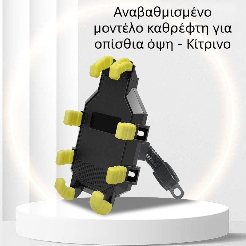 Θήκη τηλεφώνου για μοτοσικλέτα με κλιπ τύπου οκτώ δαχτύλων; αντισεισμική, πολυλειτουργική βάση πλοήγησης για διανομείς σε ηλεκτρικά ποδήλατα (Cross speed, πλαστικό)