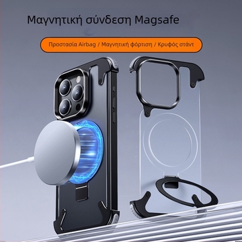 Θήκη κινητού για iPhone 14 / iPhone 14 Max με μεταλλικό πλαίσιο και αερό-μαξιλάρι (Υλικό: Μέταλλο + PC; Στυλ: Two in One, Business, Retro, Nordic; Κατασκευή: Hot Pressing; Λειτουργίες: Προστασία από κραδασμούς, Κράτημα/Υποστήριξη, Μαγνητική προσέλκυση, Αντ