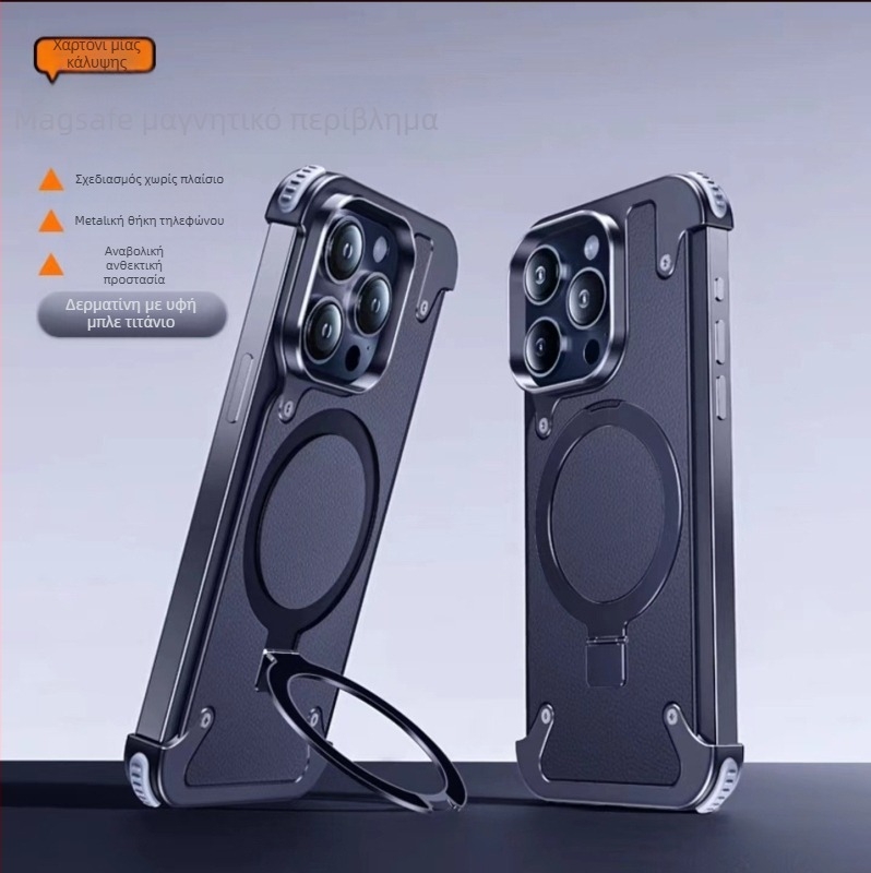 Θήκη κινητού για iPhone 14 / iPhone 14 Max με μεταλλικό πλαίσιο και αερό-μαξιλάρι (Υλικό: Μέταλλο + PC; Στυλ: Two in One, Business, Retro, Nordic; Κατασκευή: Hot Pressing; Λειτουργίες: Προστασία από κραδασμούς, Κράτημα/Υποστήριξη, Μαγνητική προσέλκυση, Αντ