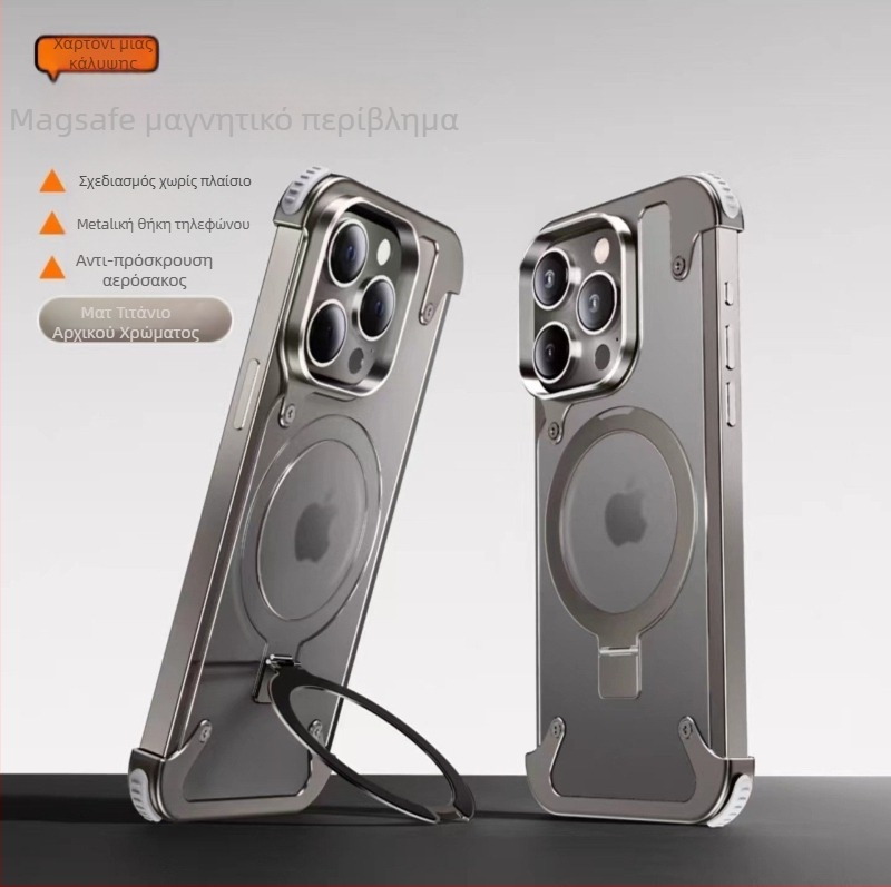 Θήκη κινητού για iPhone 14 / iPhone 14 Max με μεταλλικό πλαίσιο και αερό-μαξιλάρι (Υλικό: Μέταλλο + PC; Στυλ: Two in One, Business, Retro, Nordic; Κατασκευή: Hot Pressing; Λειτουργίες: Προστασία από κραδασμούς, Κράτημα/Υποστήριξη, Μαγνητική προσέλκυση, Αντ