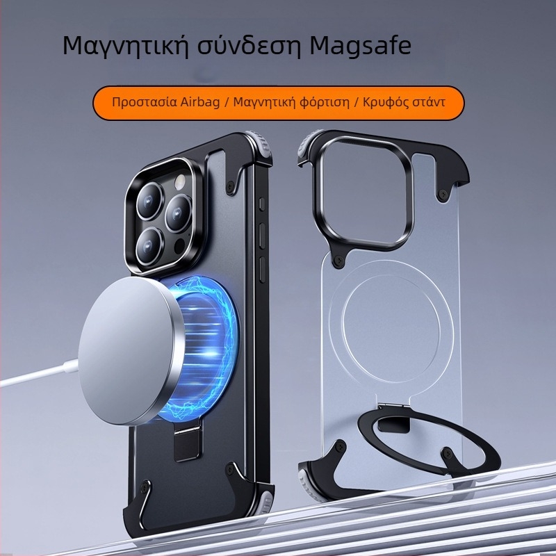 Θήκη κινητού για iPhone 14 / iPhone 14 Max με μεταλλικό πλαίσιο και αερό-μαξιλάρι (Υλικό: Μέταλλο + PC; Στυλ: Two in One, Business, Retro, Nordic; Κατασκευή: Hot Pressing; Λειτουργίες: Προστασία από κραδασμούς, Κράτημα/Υποστήριξη, Μαγνητική προσέλκυση, Αντ