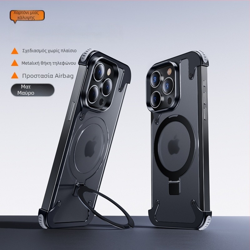 Θήκη κινητού για iPhone 14 / iPhone 14 Max με μεταλλικό πλαίσιο και αερό-μαξιλάρι (Υλικό: Μέταλλο + PC; Στυλ: Two in One, Business, Retro, Nordic; Κατασκευή: Hot Pressing; Λειτουργίες: Προστασία από κραδασμούς, Κράτημα/Υποστήριξη, Μαγνητική προσέλκυση, Αντ