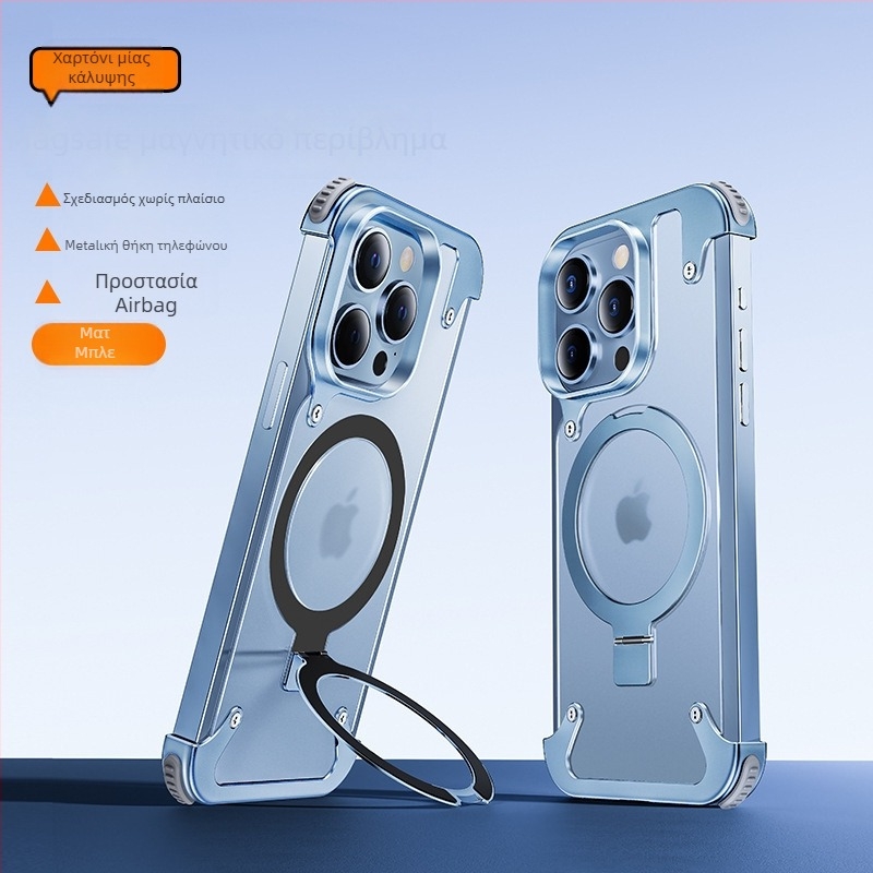 Θήκη κινητού για iPhone 14 / iPhone 14 Max με μεταλλικό πλαίσιο και αερό-μαξιλάρι (Υλικό: Μέταλλο + PC; Στυλ: Two in One, Business, Retro, Nordic; Κατασκευή: Hot Pressing; Λειτουργίες: Προστασία από κραδασμούς, Κράτημα/Υποστήριξη, Μαγνητική προσέλκυση, Αντ