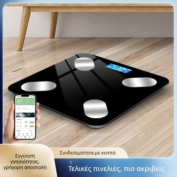 Ζυγαριά λίπους σώματος με Bluetooth, LED οθόνη, λειτουργία αφής, ABS πλαστικό, τροφοδοσία με μπαταρία