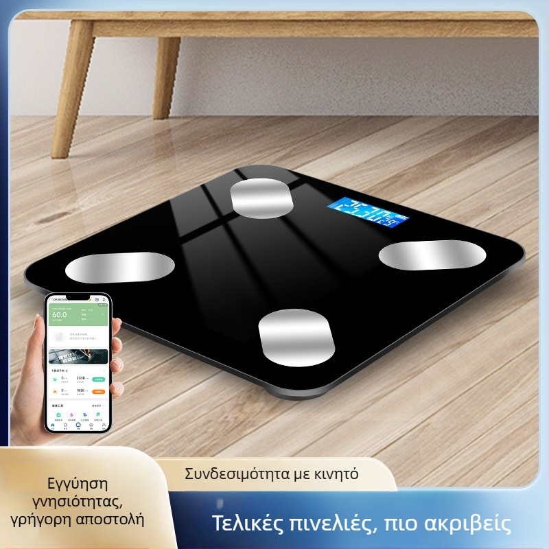 Ζυγαριά λίπους σώματος με Bluetooth, LED οθόνη, λειτουργία αφής, ABS πλαστικό, τροφοδοσία με μπαταρία