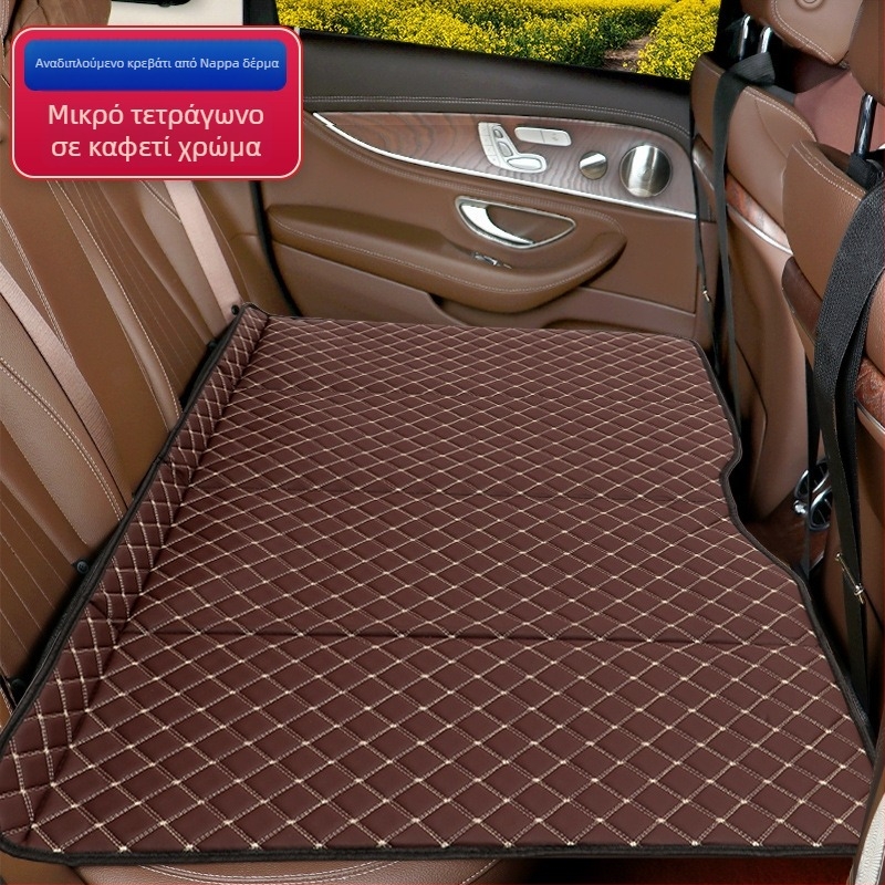 Πτυσσόμενο μη φουσκωτό στρώμα αυτοκινήτου για πίσω κάθισμα – ανάπαυση κατά το ταξίδι, γενική εφαρμογή, μέγιστο φορτίο 600 kg