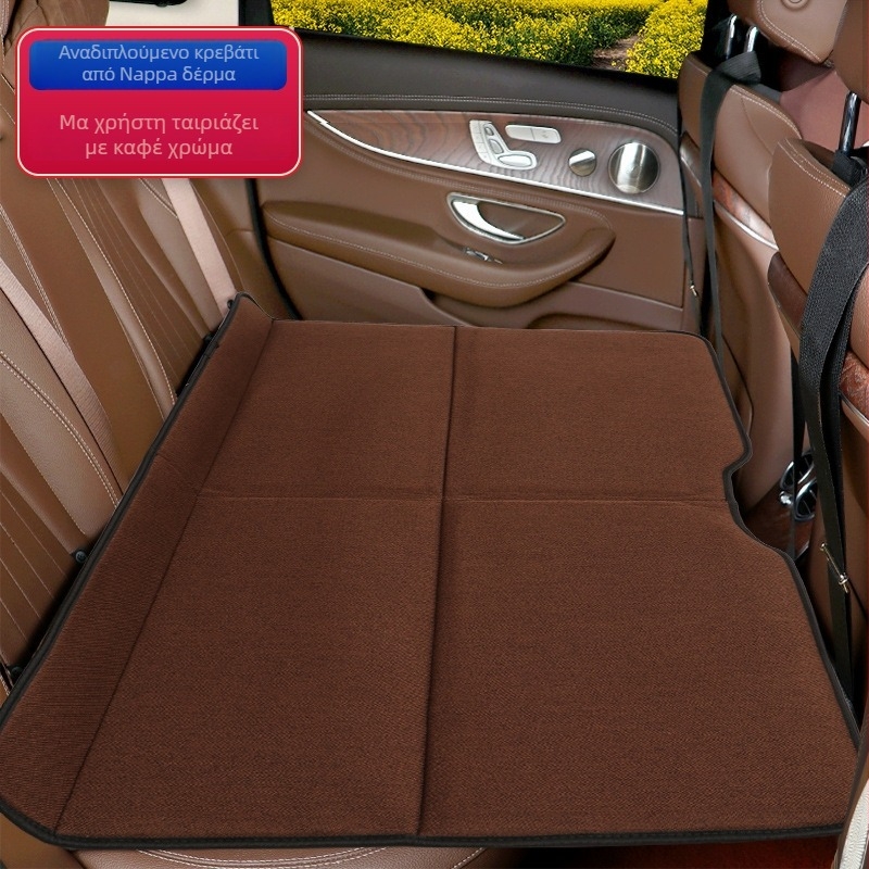 Πτυσσόμενο μη φουσκωτό στρώμα αυτοκινήτου για πίσω κάθισμα – ανάπαυση κατά το ταξίδι, γενική εφαρμογή, μέγιστο φορτίο 600 kg