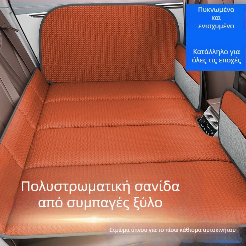 Παχύτερη βάση ύπνου για το πίσω κάθισμα αυτοκινήτου, πτυσσόμενο στρώμα για μακρινά ταξίδια