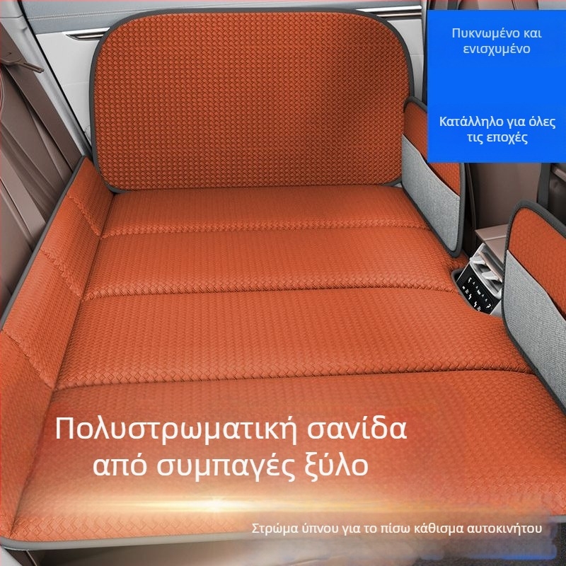 Παχύτερη βάση ύπνου για το πίσω κάθισμα αυτοκινήτου, πτυσσόμενο στρώμα για μακρινά ταξίδια