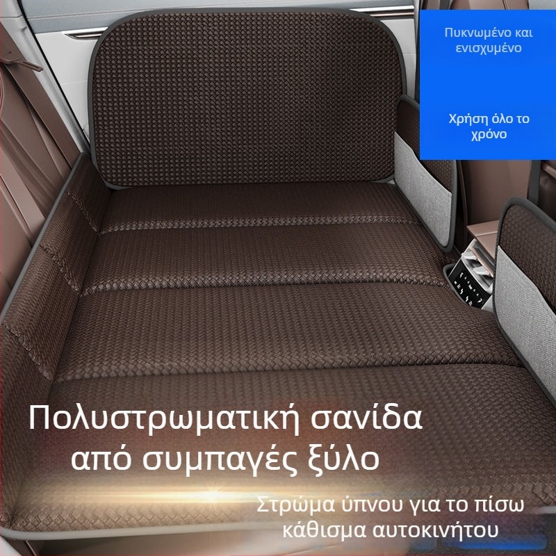 Παχύτερη βάση ύπνου για το πίσω κάθισμα αυτοκινήτου, πτυσσόμενο στρώμα για μακρινά ταξίδια