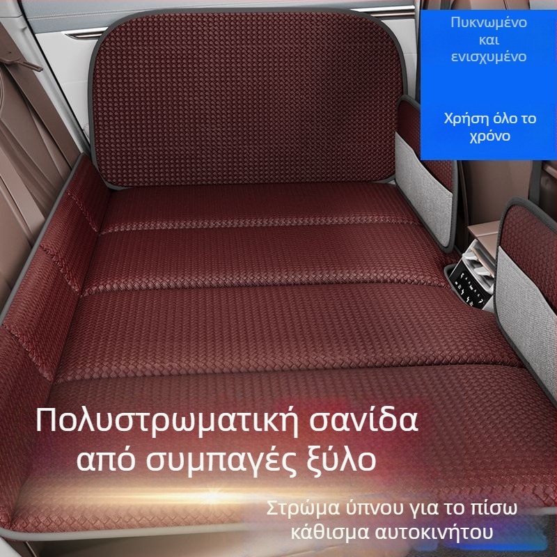 Παχύτερη βάση ύπνου για το πίσω κάθισμα αυτοκινήτου, πτυσσόμενο στρώμα για μακρινά ταξίδια