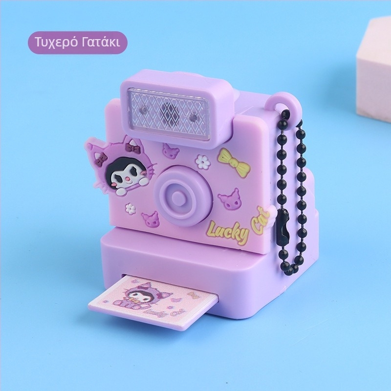 Παιδικό φωτιζόμενο και ηχοδιαδραστικό καμέρα-κρεμαστό παιχνίδι με μπρελόκ και διακοσμητικό για τσάντα, πλαστικό, για ηλικίες 4–6 ετών