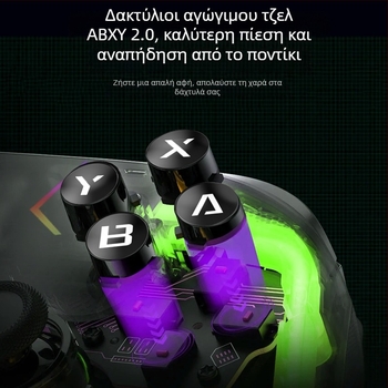 Ασύρματο χειριστήριο παιχνιδιών με Hall αισθητήρα, RGB φωτισμό, διπλό κραδασμό, Bluetooth, USB-C